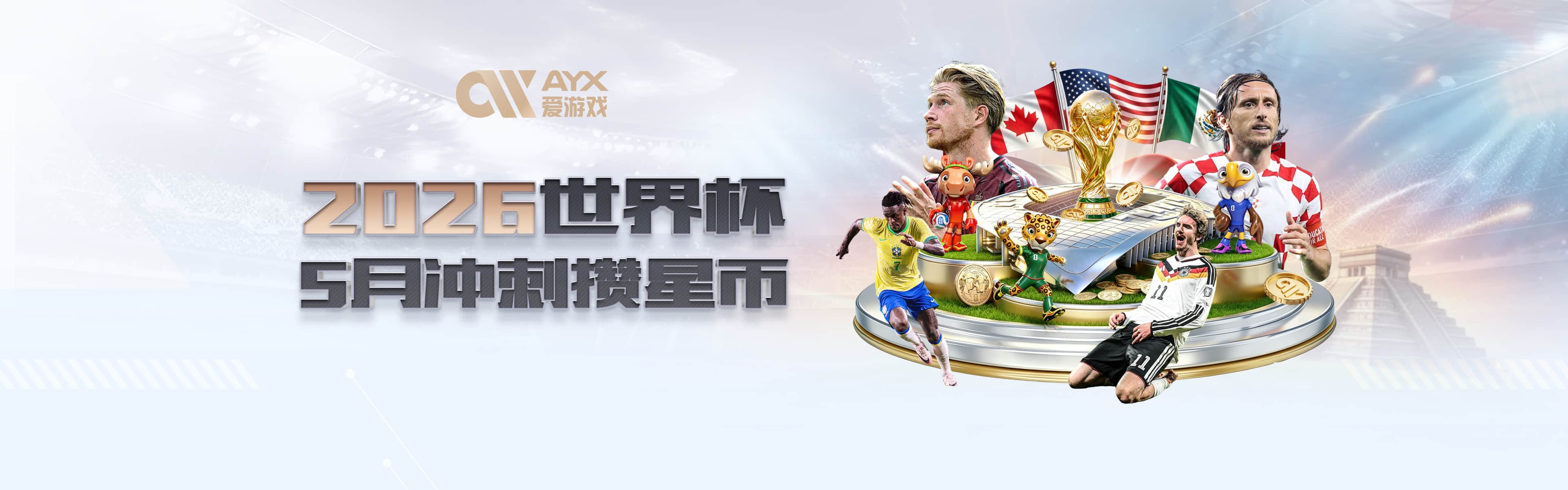 pg官方网站