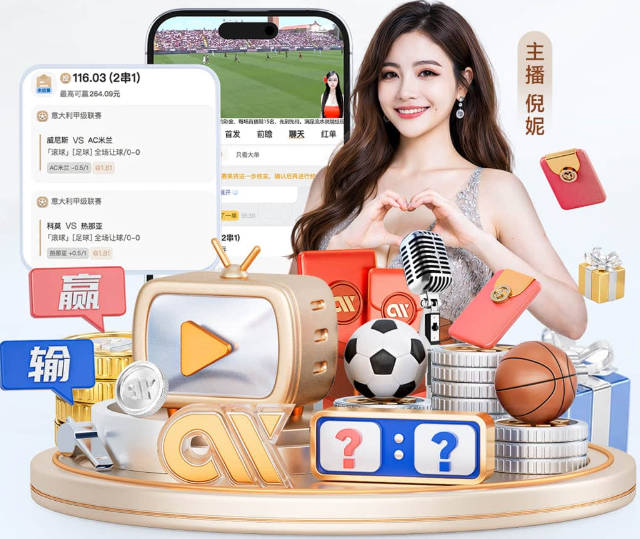 内维斯：C罗是众多能提供帮助的人之一，没什么不同，他踢得很好