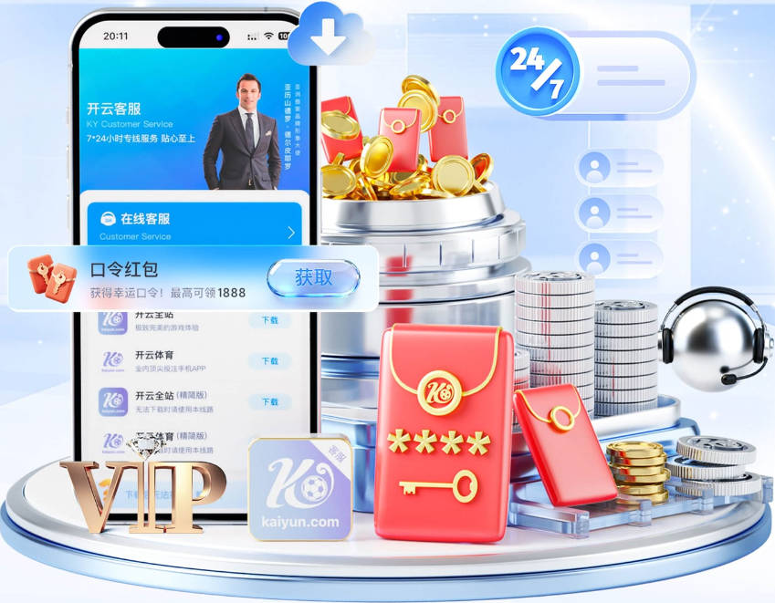 官宣｜徐浩峰租借加盟武汉三镇