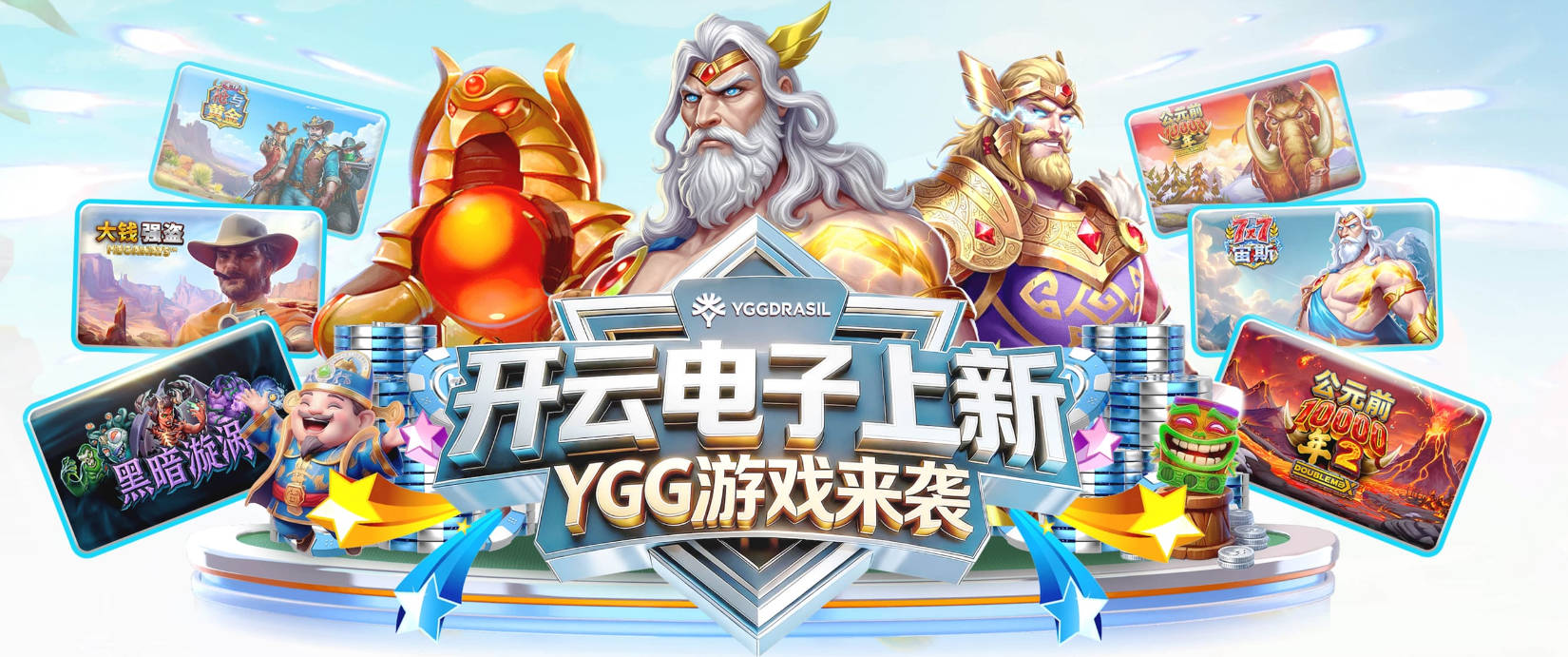 阿克金：球队已经放下过往的遗憾，要用胜利回馈国家和球迷的支持